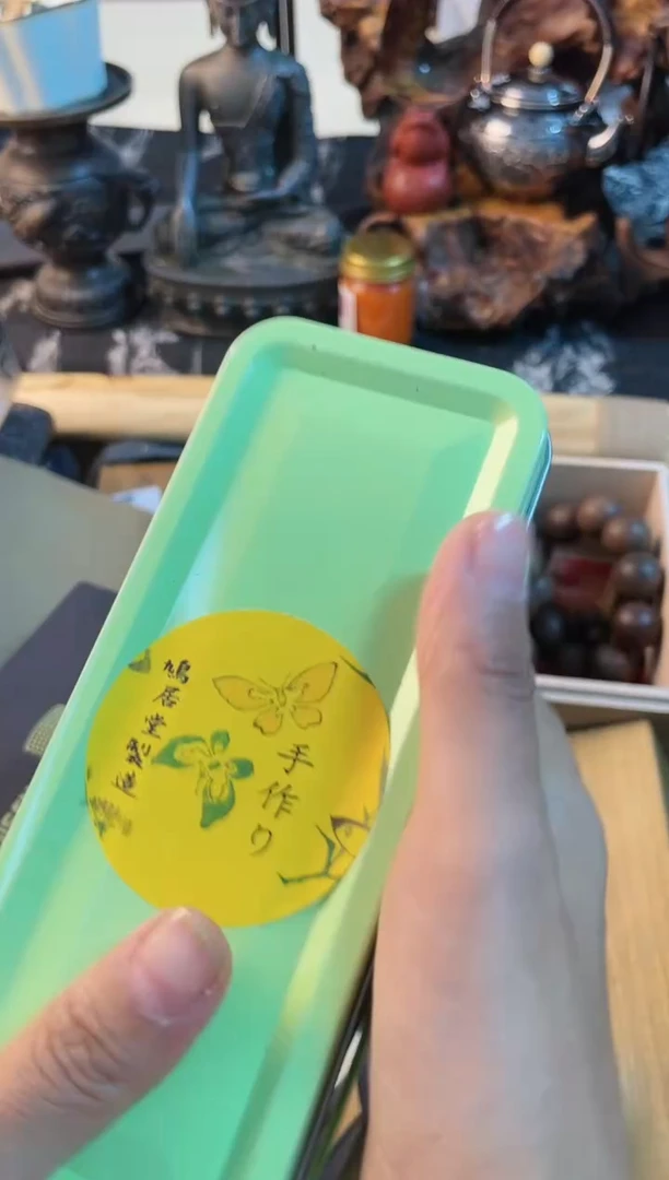 摆件xiang慧然珍宝阁质量保证