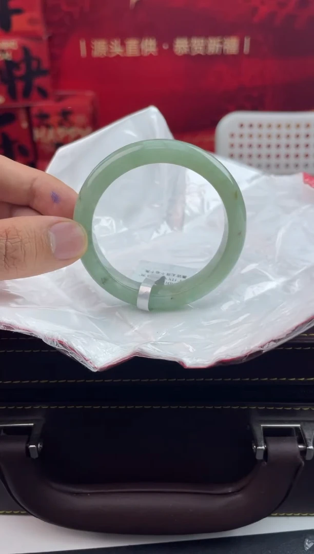 【闪购商品】翡翠手镯未镶嵌6翡翠手镯（微瑕）