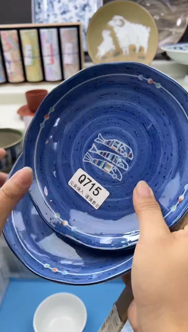 瓷片715qqqqqqqqqqqqq