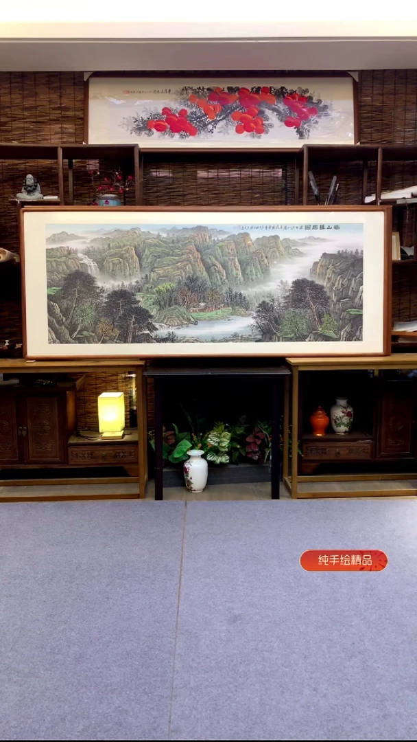 国画d*h小六尺纯实木纯手绘带框装裱205*85cm