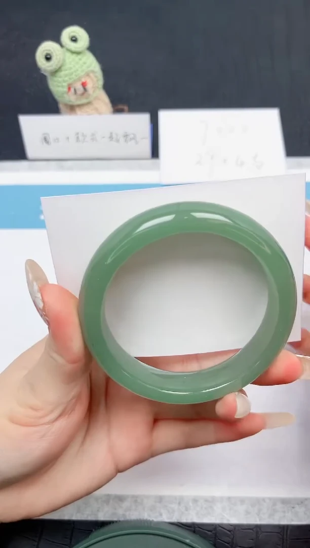 【闪购商品】石英质玉手镯未镶嵌173-58.8