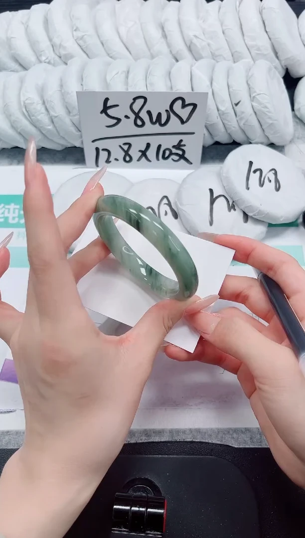 石英质玉手镯未镶嵌206-56