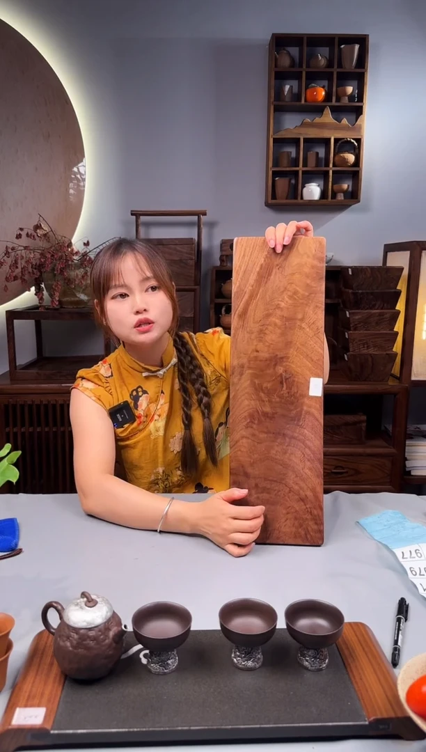 北美黑胡桃实木原木51*15.5