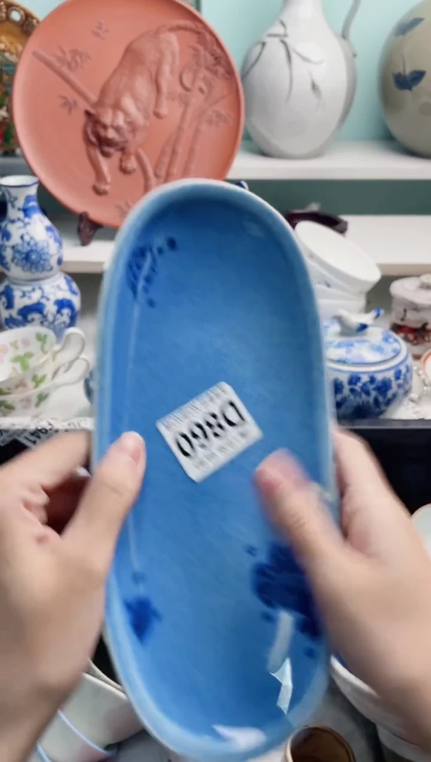 陶瓷@****》D860*****