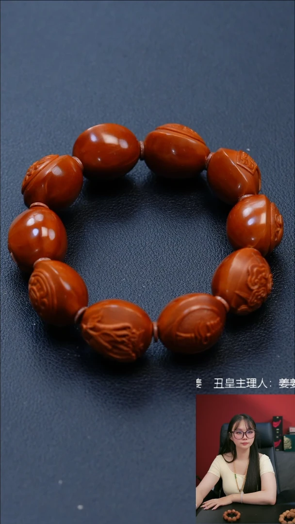 手串/手链橄榄核1.9吉祥瓦当手串
