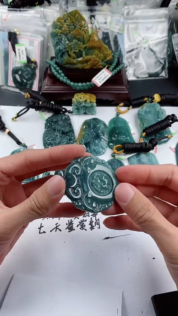 【闪购商品】翡翠颈饰未镶嵌 多样性一件随机发货 三羊开泰39.9