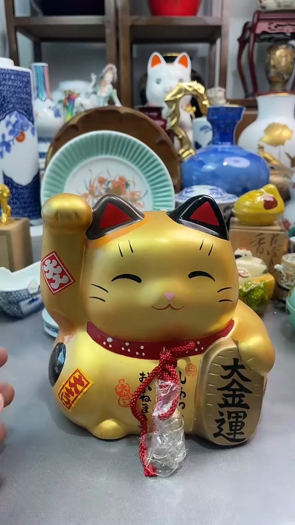 瓷片一一一一一一一