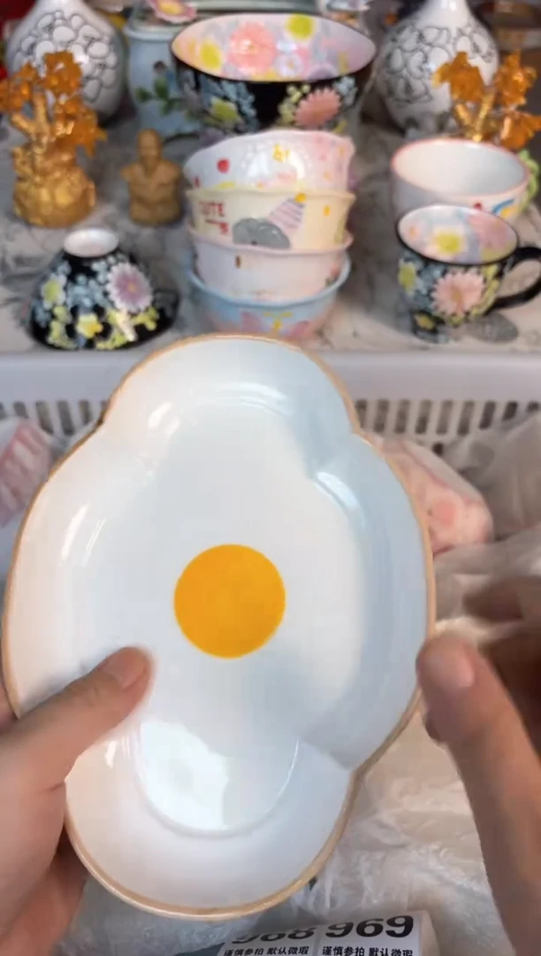 瓷片962默认微瑕15包邮库存1件