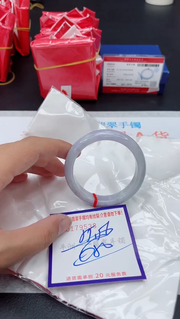 未镶嵌手镯翡翠1111111