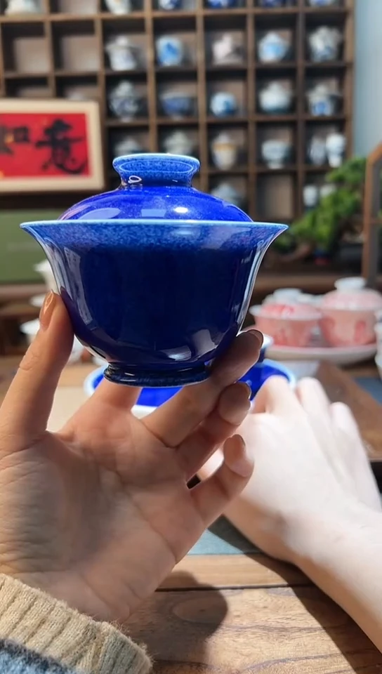 【闪购商品】纯蓝洒蓝釉盖碗