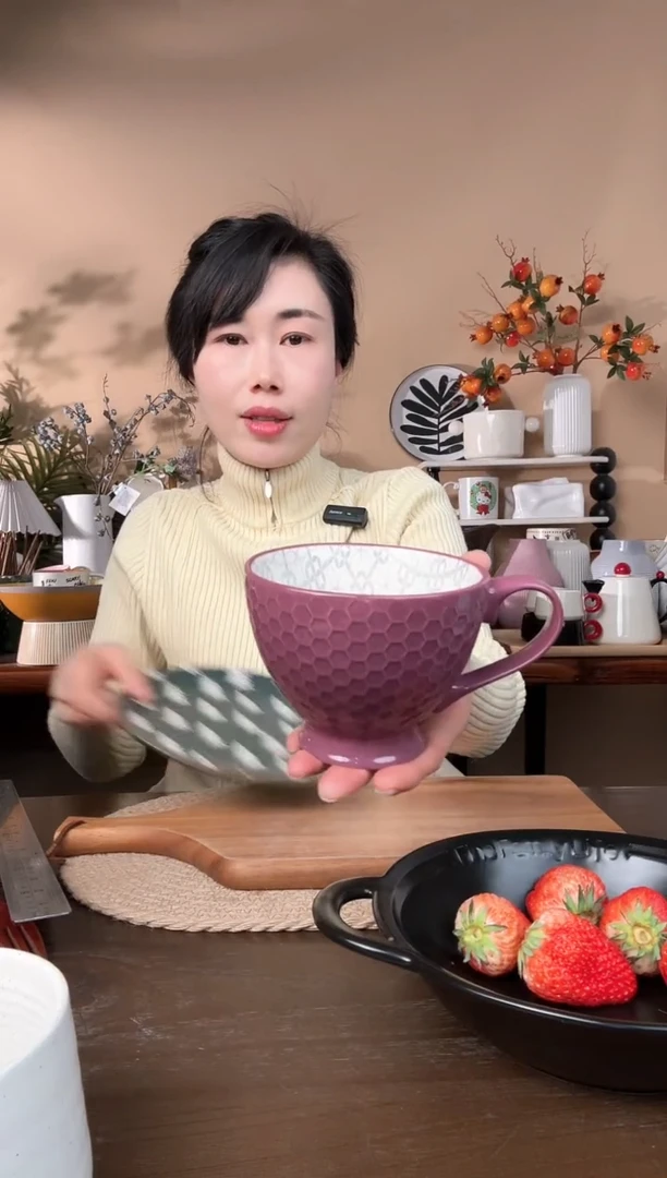 【闪购商品】瓷片浮雕手绘花杯微瑕