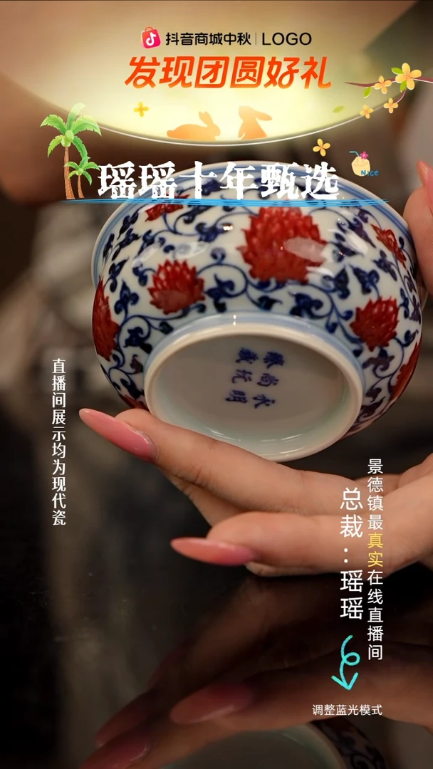 瓷瓷瓷瓷瓷瓷瓷瓷