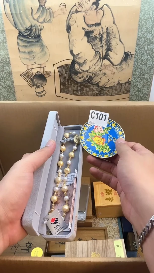 琉璃手工艺品杜*c101