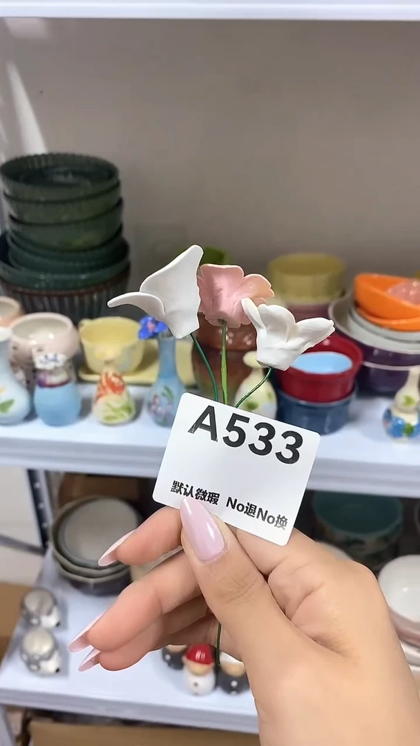 摆件月****语默认微瑕满25包邮