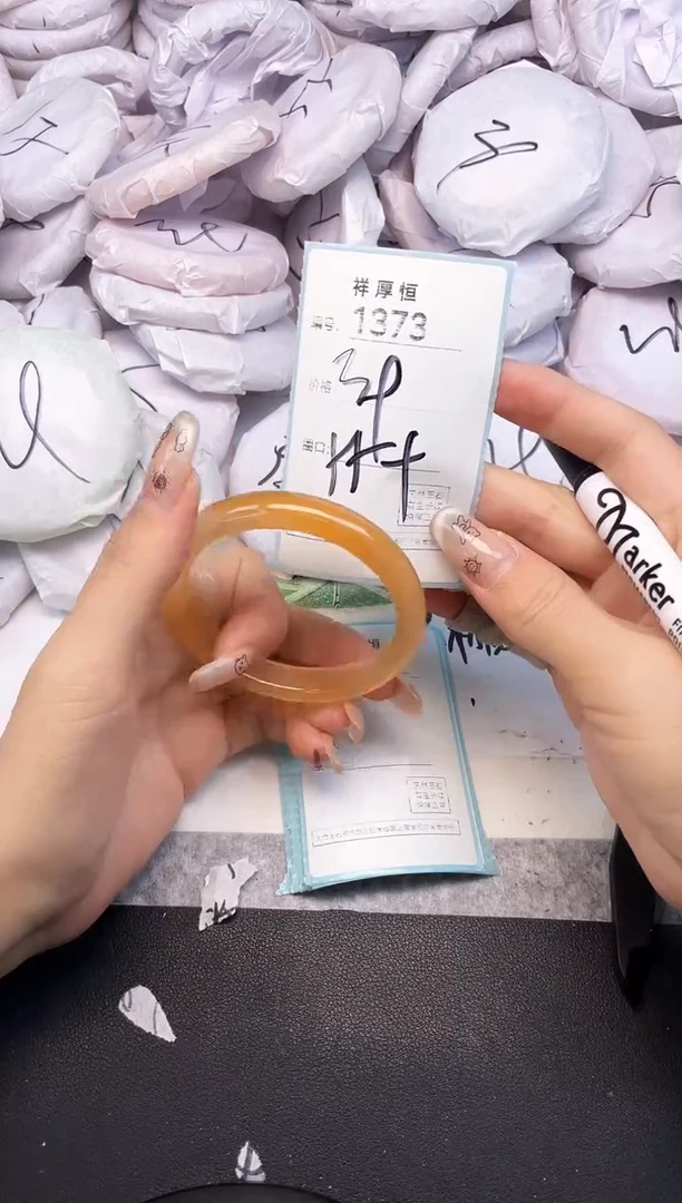 玛瑙/玉髓手镯未镶嵌1373