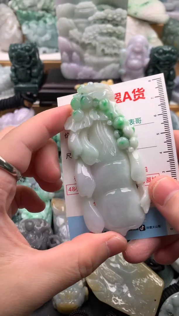 吊坠(不含链)未镶嵌翡翠1