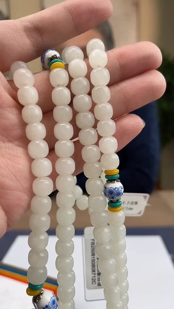 定制和田玉多样性发货拍一发一