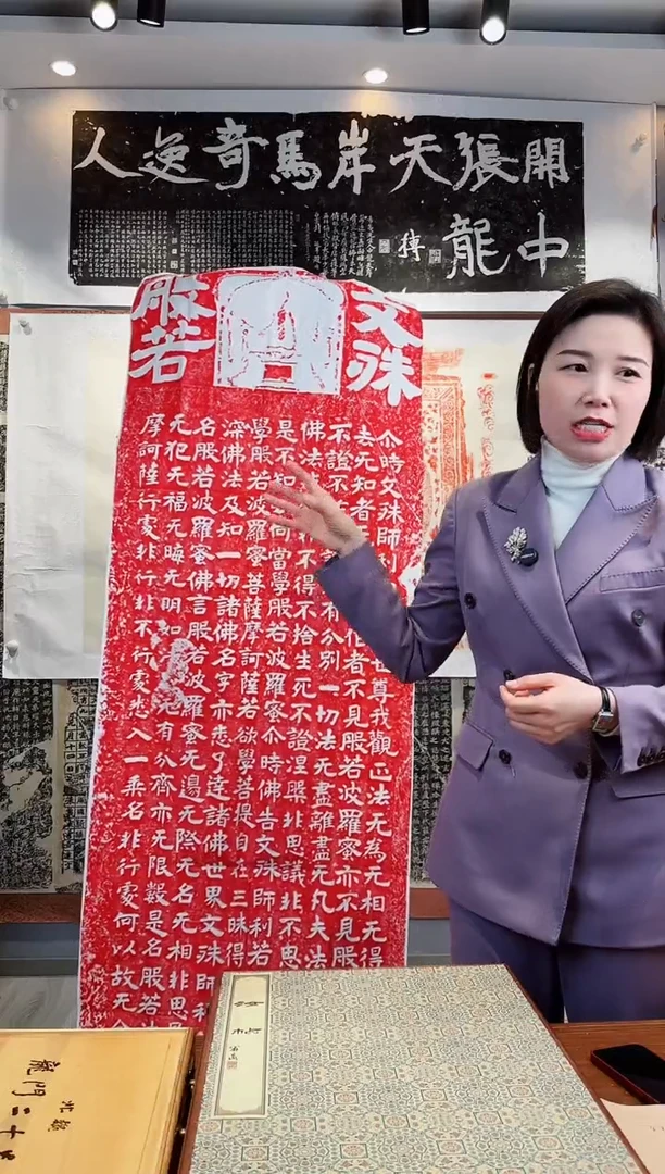 【闪购商品】昌化石印石111111111111111