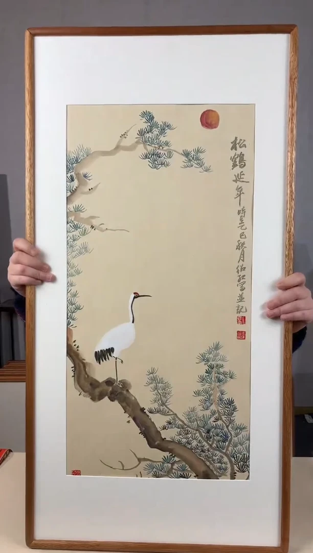 国画手绘*松鹤延年*47*92cm带框发货