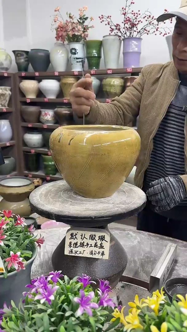 12-23-高18口17瑕-花盆