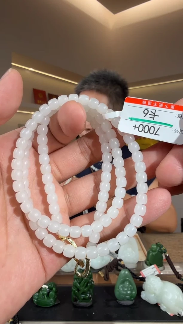 颈饰未镶嵌和田玉6