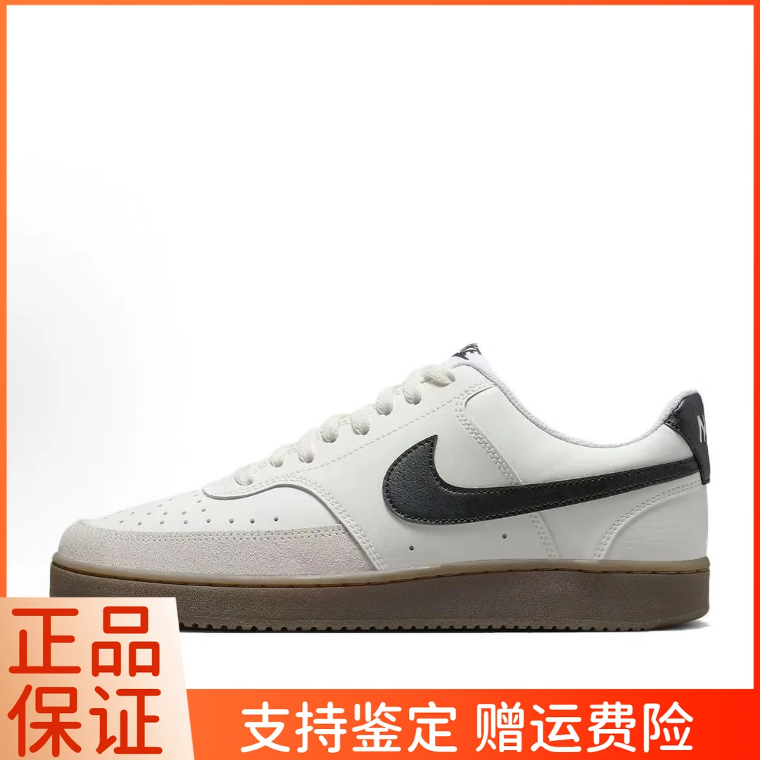 【门店孤品】NIKE耐克男子NIKE COURT VISION LO板鞋FQ8075-133