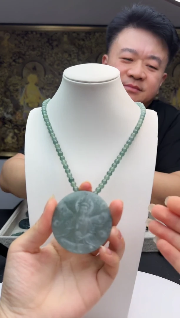 颈饰未镶嵌翡翠多样性发其一