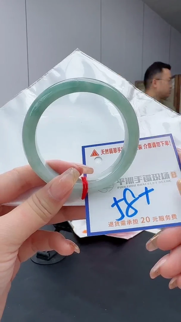 翡翠手镯未镶嵌L**a111111111