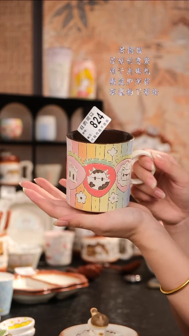 摆件景德镇手工手绘设计师款