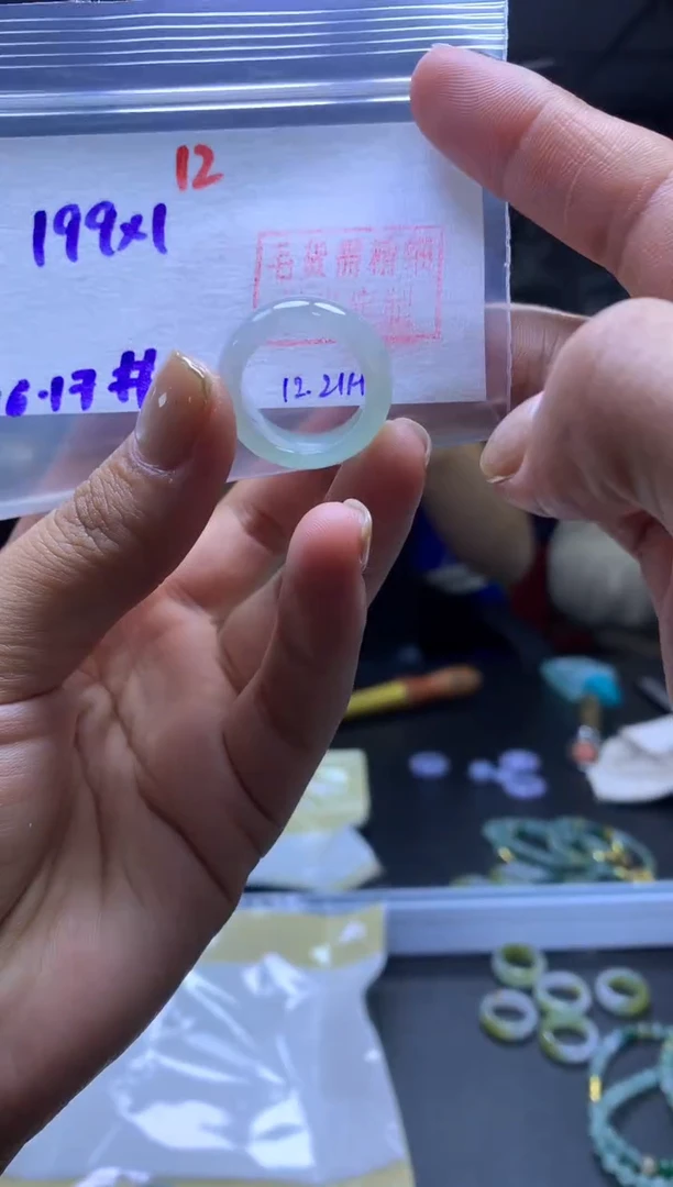 未镶嵌定制翡翠戒圈#199元-毛货需精细抛光