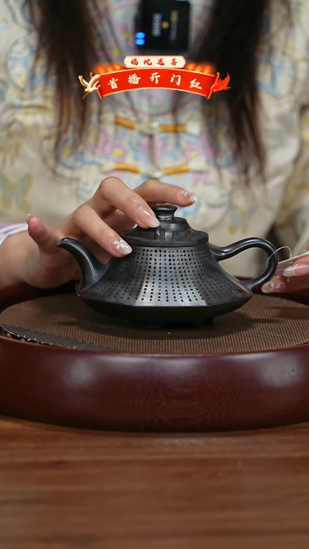 【闪购商品】紫砂茶壶宜兴紫砂壶h4261