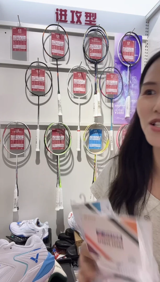 胜利sk192羽毛球袜3双