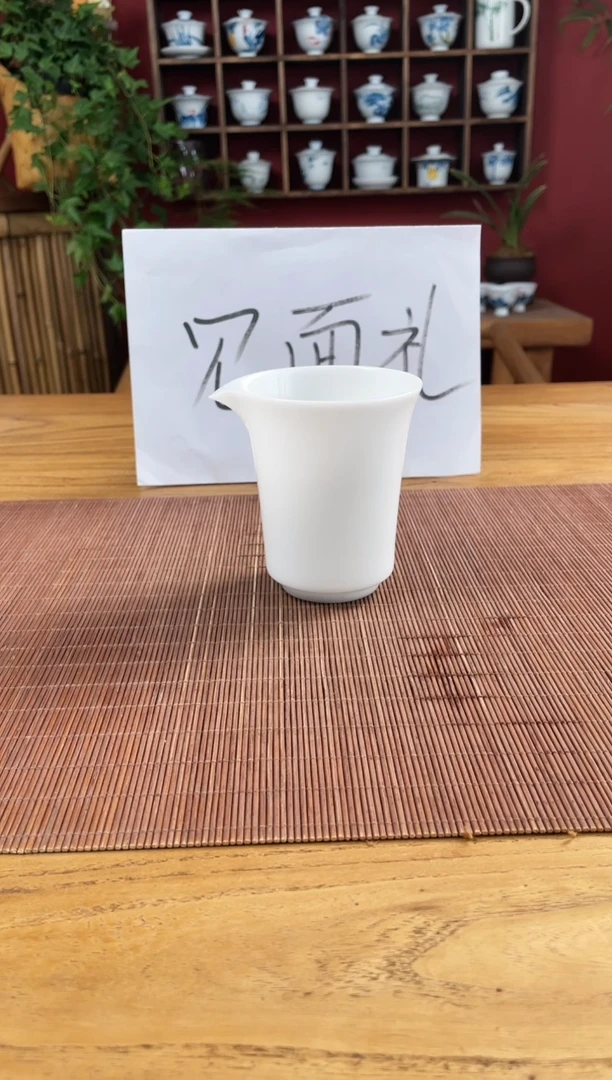 盖碗/杯群芳斋闪购链接（以闪拍图片为准）