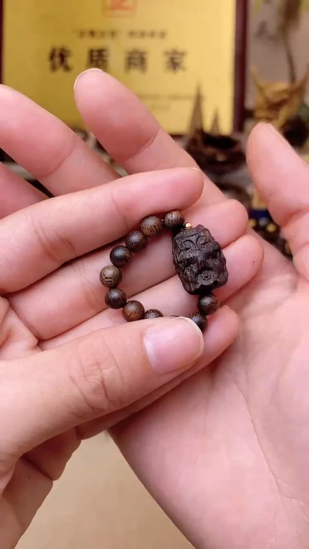 【闪购商品】沉香手串野生玉化雷料白棋沉水05戒指+沉香木凤九