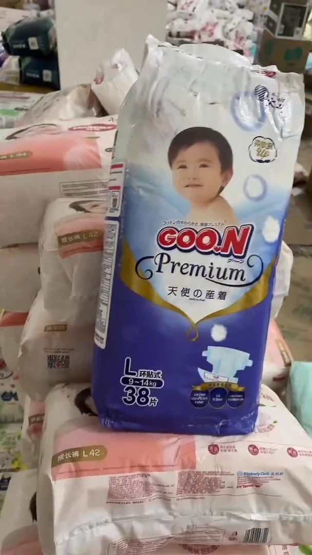 天使纸尿裤L38破损包