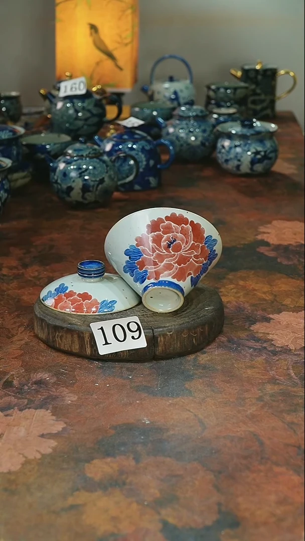 茶碗...........109