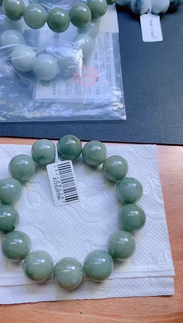 未镶嵌手链翡翠心**央珠串