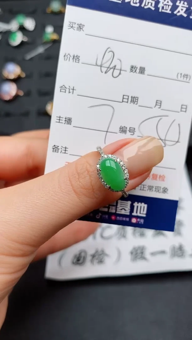 翡翠戒指银S925镶嵌............
