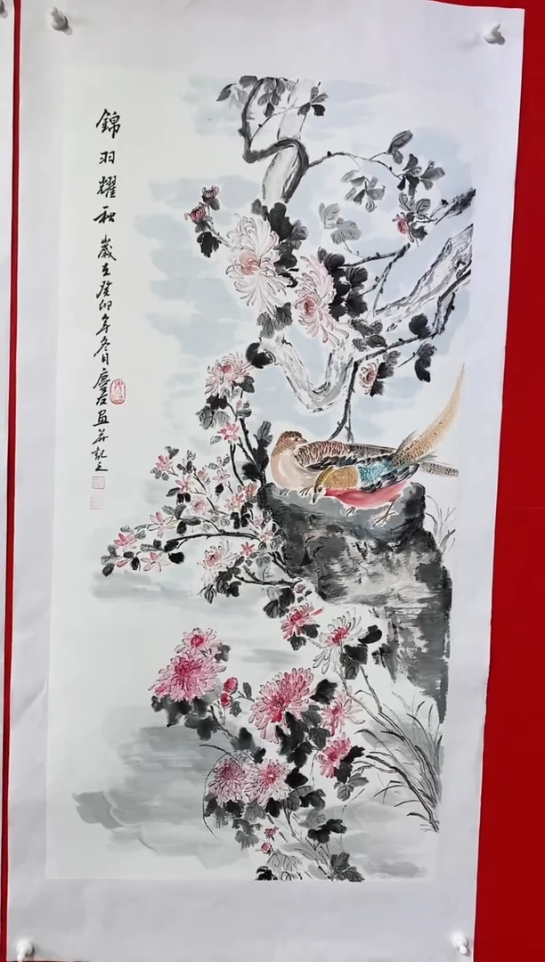【闪购商品】国画lqy2733杰李庆友作品