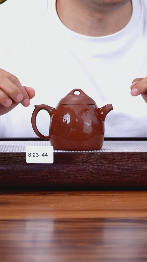 茶壶紫砂8.23-44 紫泥 秦权