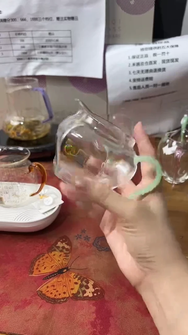 玺然茶海浅玉色。。。