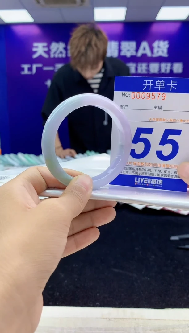 未镶嵌手镯翡翠AAAAAAAAAAAA
