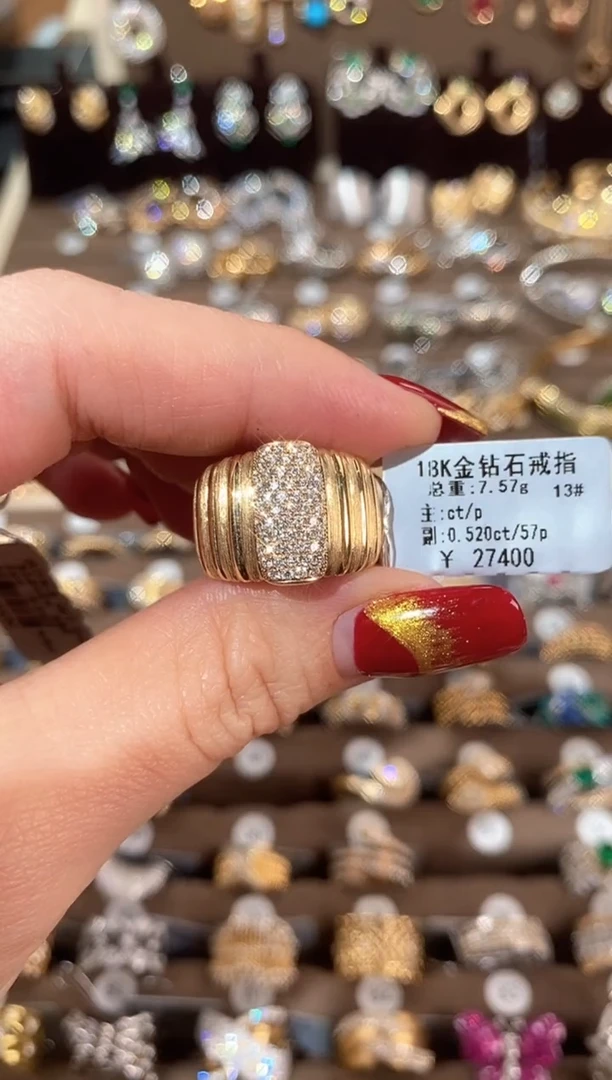 【闪购商品】钻石戒指/指环18K金镶嵌18K金钻石戒指13