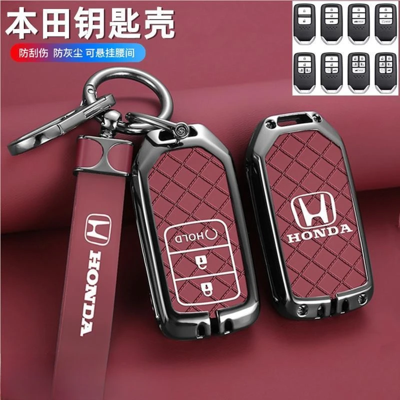 杰越【3号链接】适用田本钥匙套凌派汽车包CRV缤智XRV飞度思域冠道