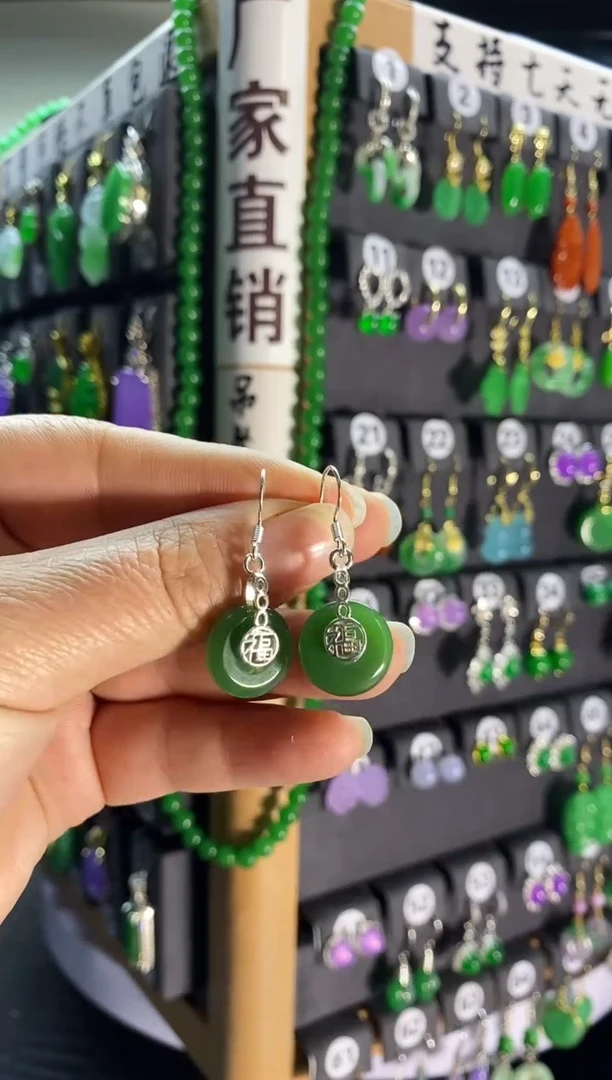 【闪购商品】和田玉耳饰银S925镶嵌09