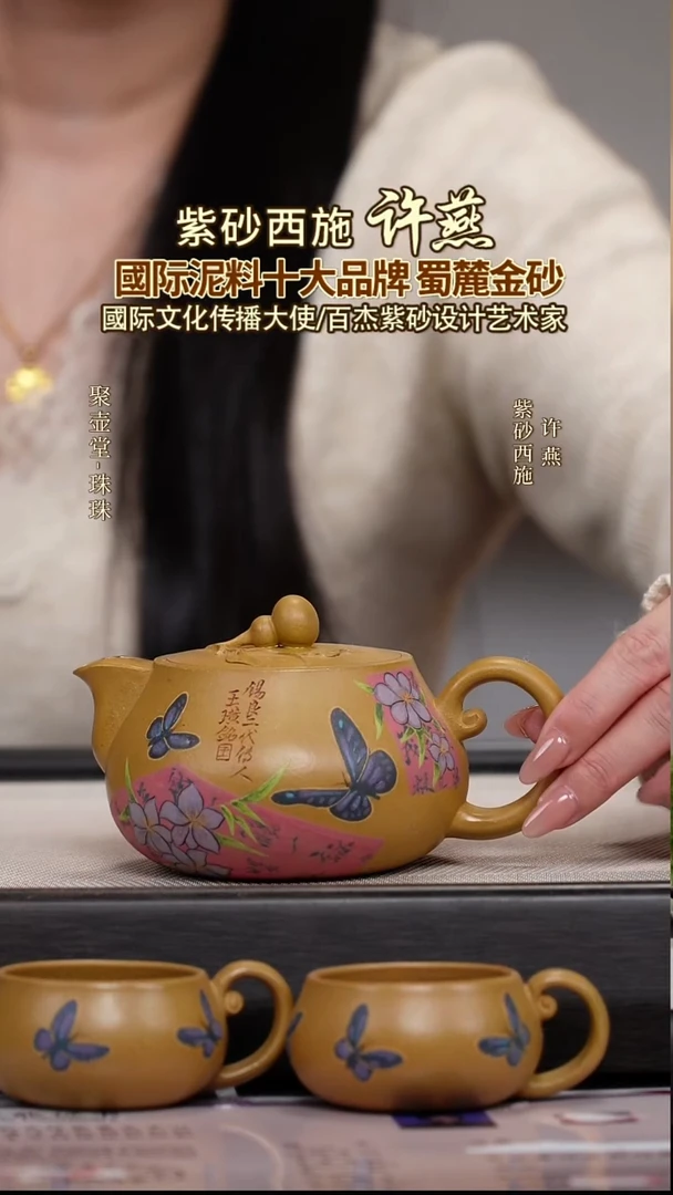 茶壶紫砂宜兴原矿紫砂壶