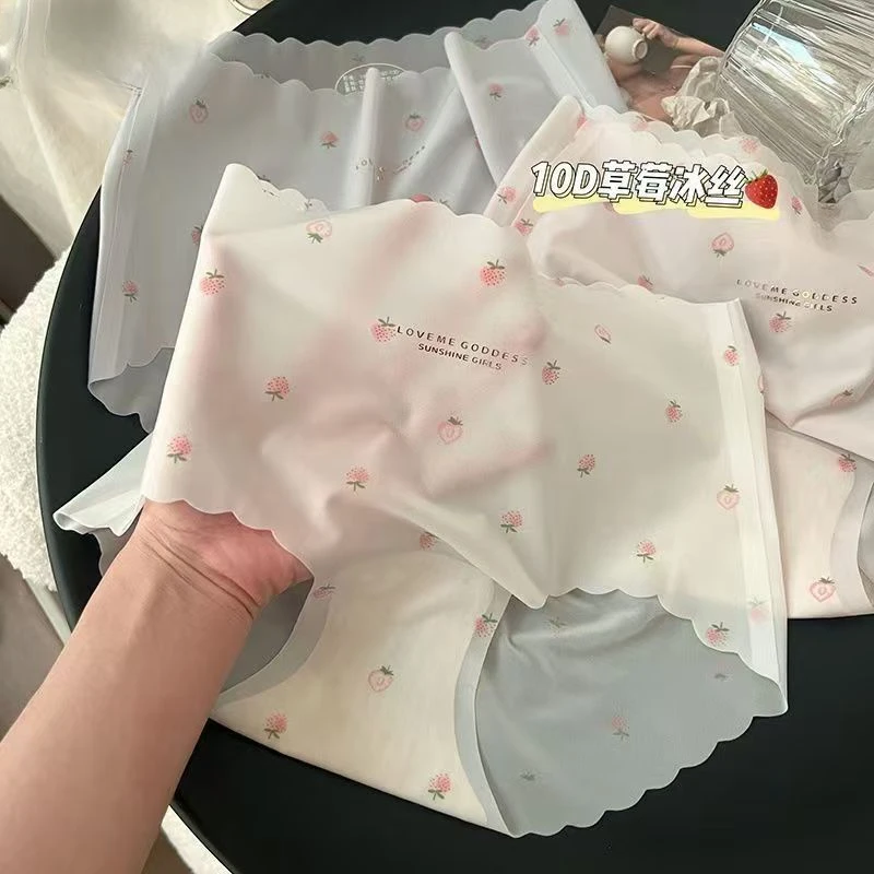 夏季冰丝内裤女无痕草莓少女性感蜜桃臀白色三角裤网红透气舒适女