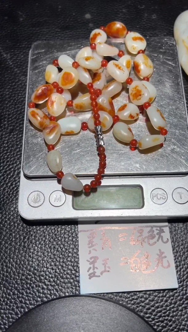 定制和田玉客户专属链接9