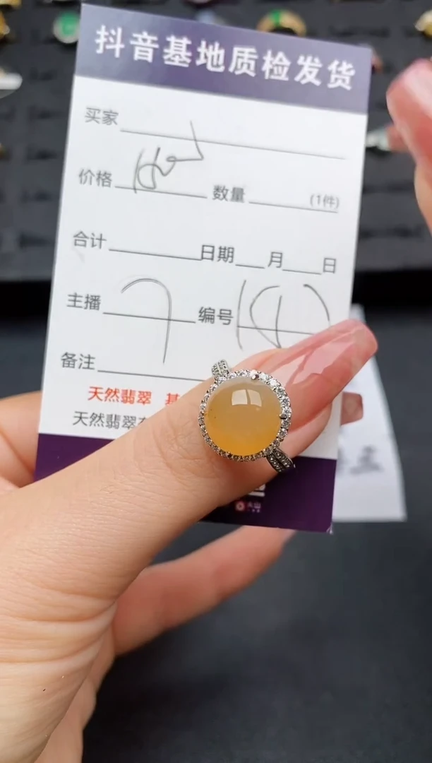 翡翠戒指银S925镶嵌............