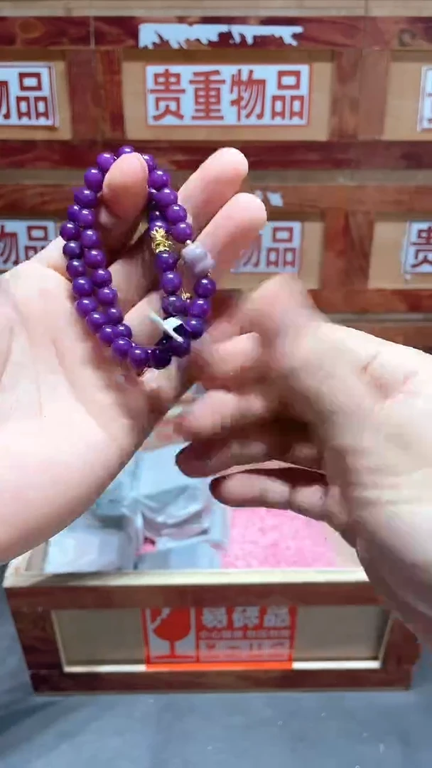 云栖精品手串闪购专用链接！